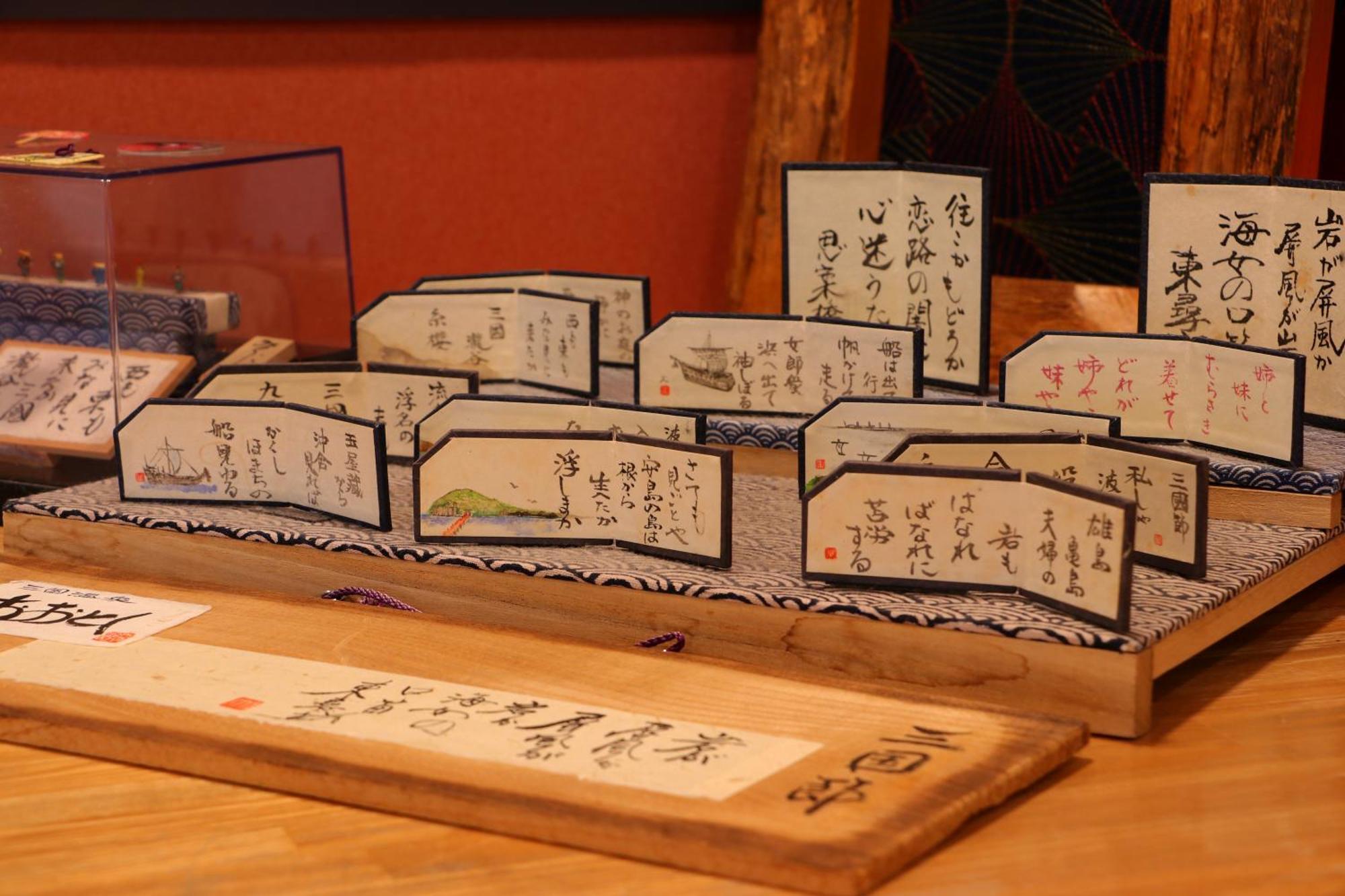 Ootoku Hotel Sakai  Bagian luar foto