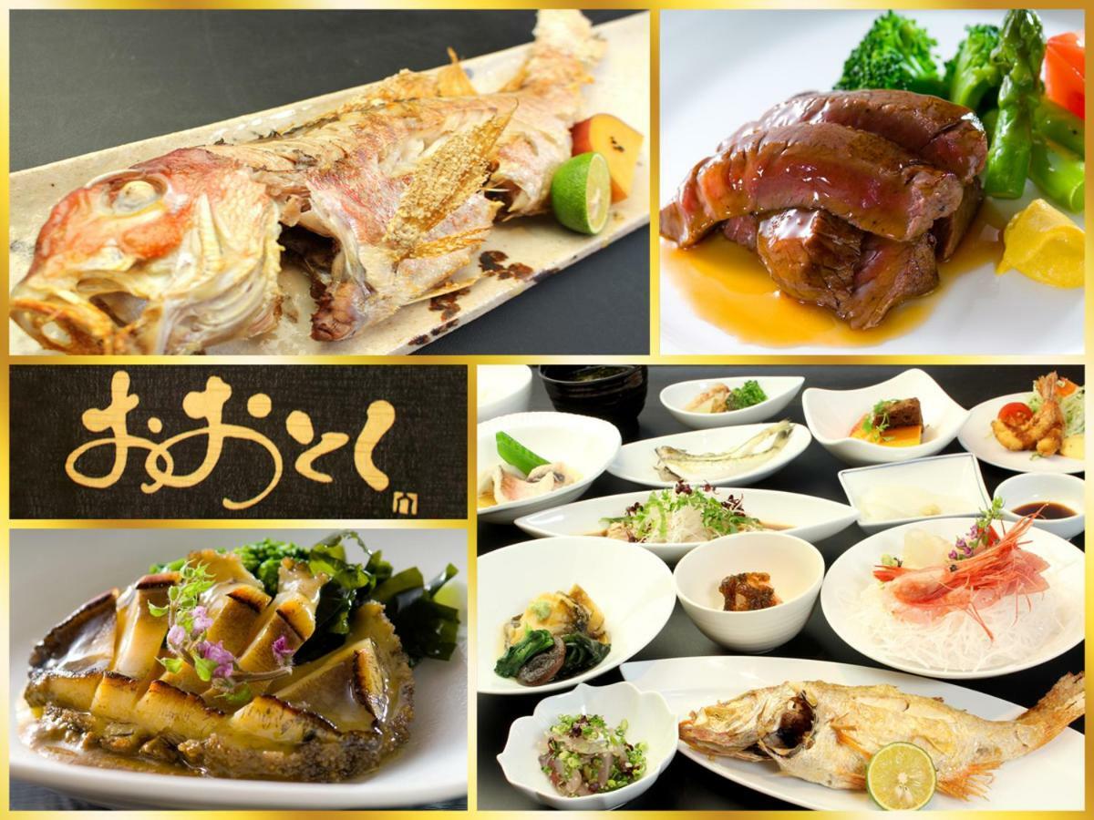 Ootoku Hotel Sakai  Bagian luar foto